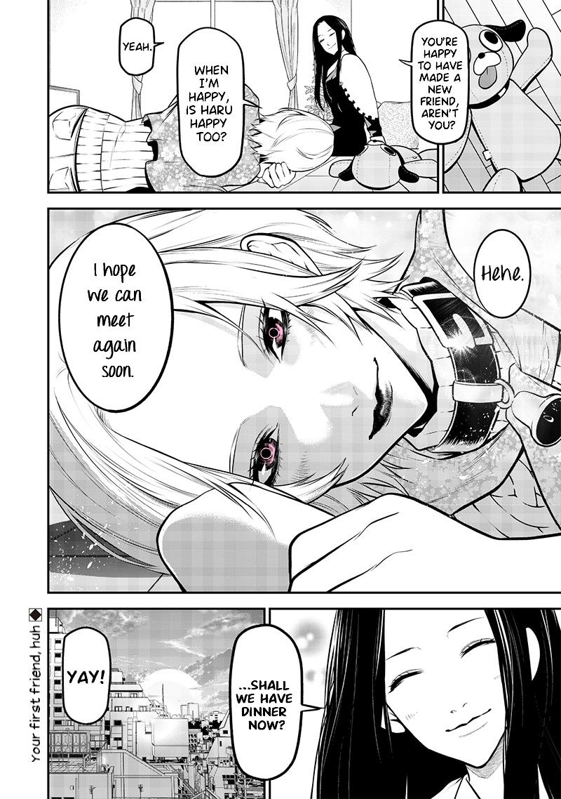 Ponta ga Hito ni Narimashite Chap 32 - Next Chap 33