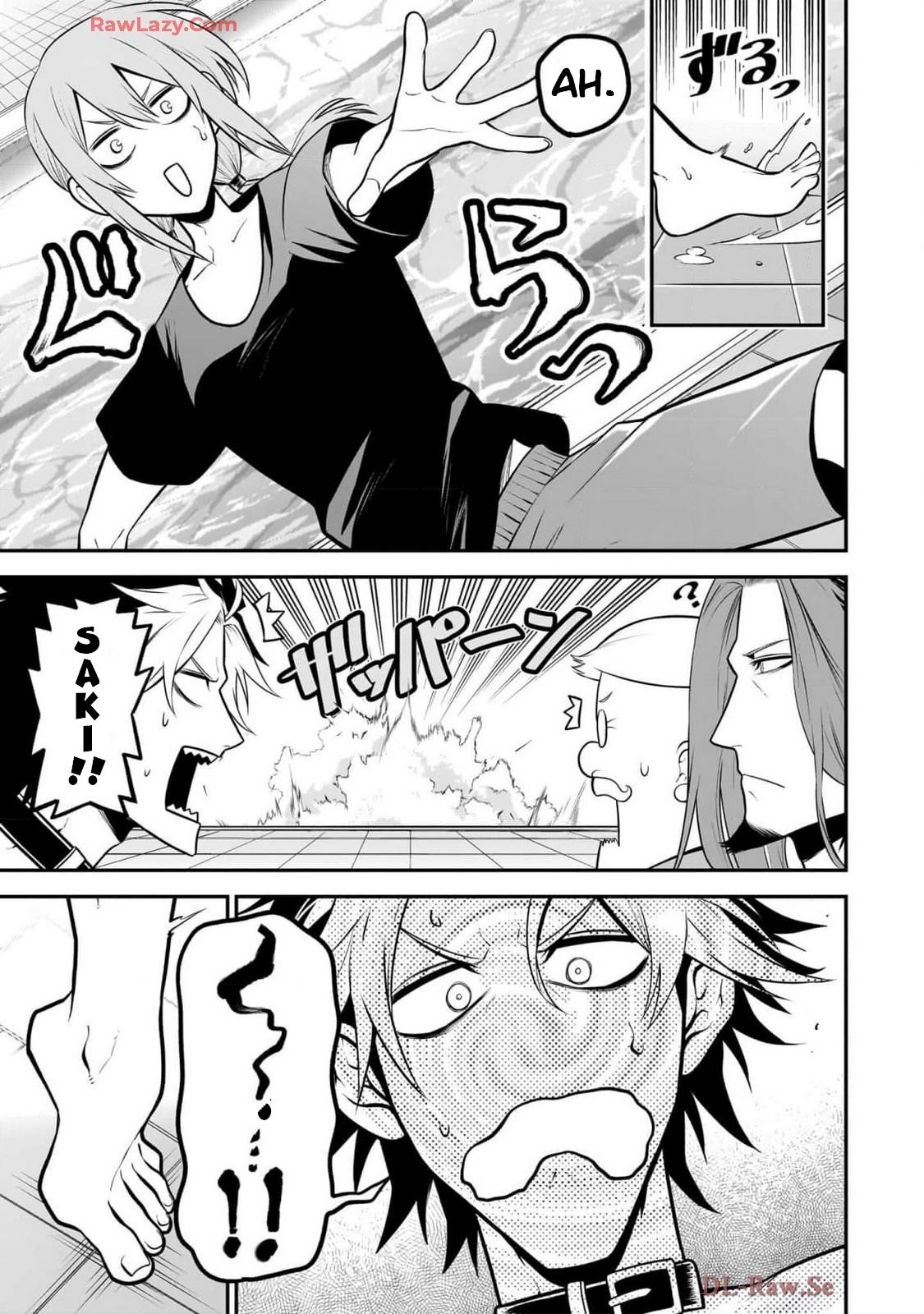 Ponta ga Hito ni Narimashite Chap 33 - Next Chap 34