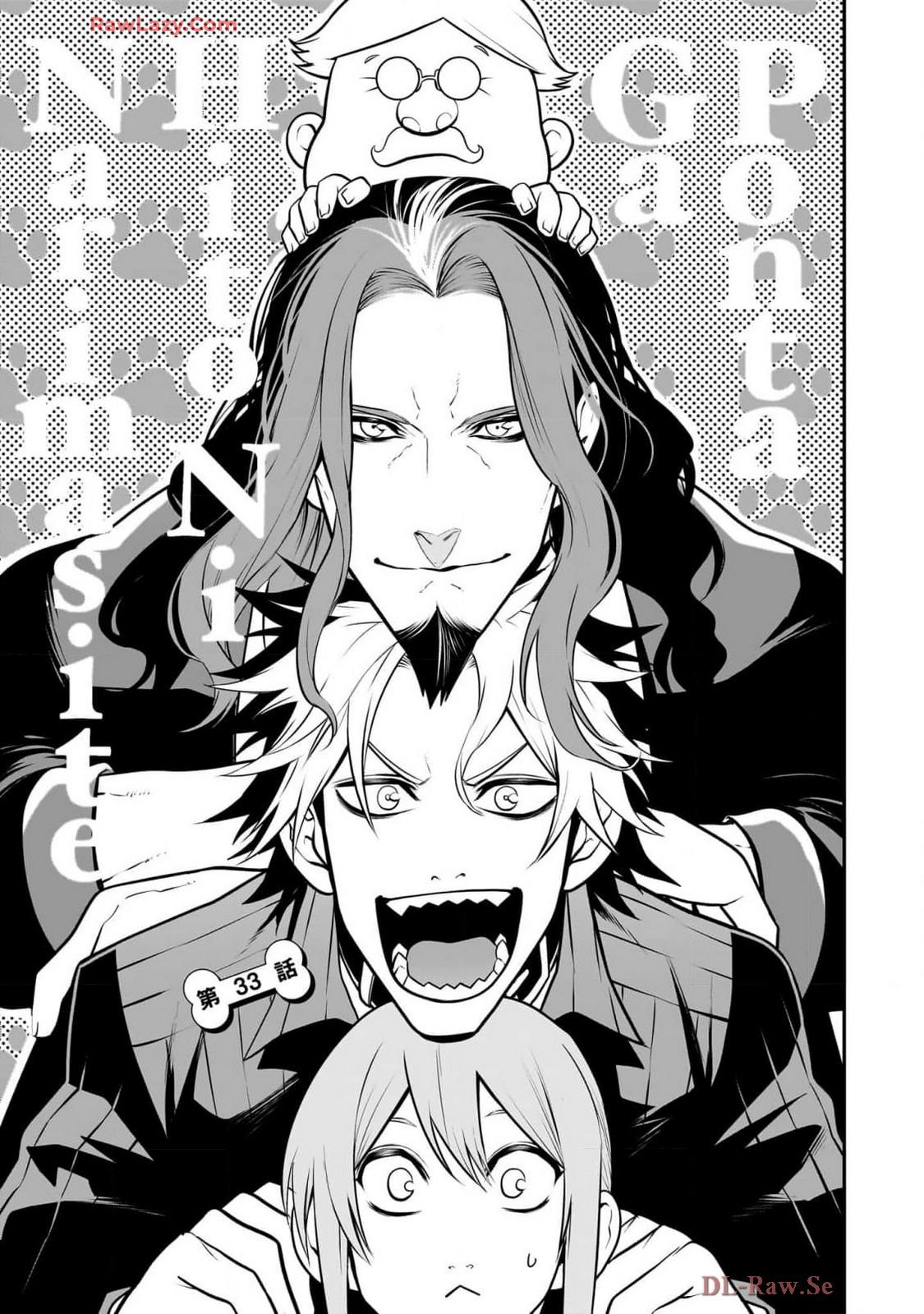 Ponta ga Hito ni Narimashite Chap 33 - Next Chap 34