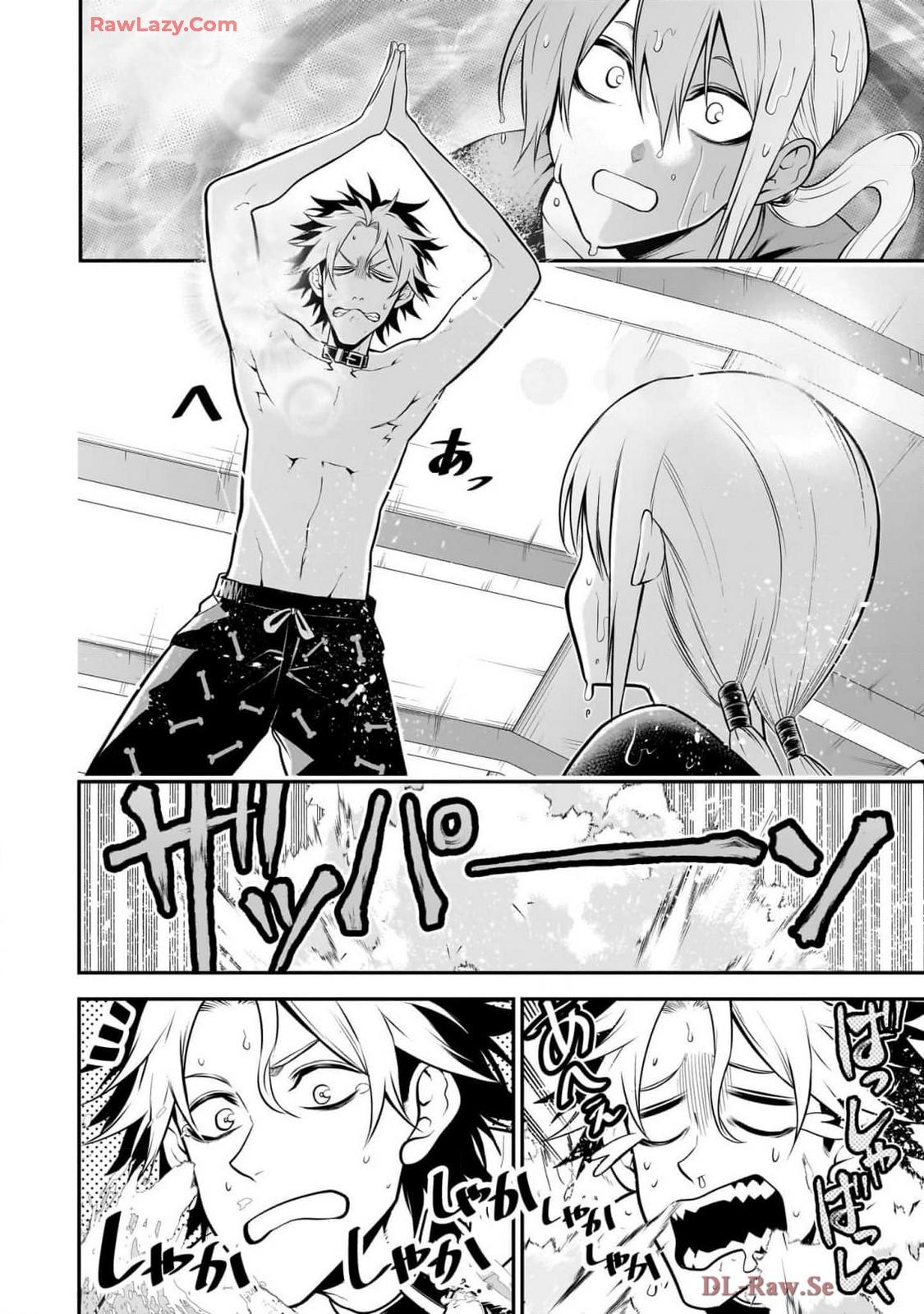 Ponta ga Hito ni Narimashite Chap 33 - Next Chap 34