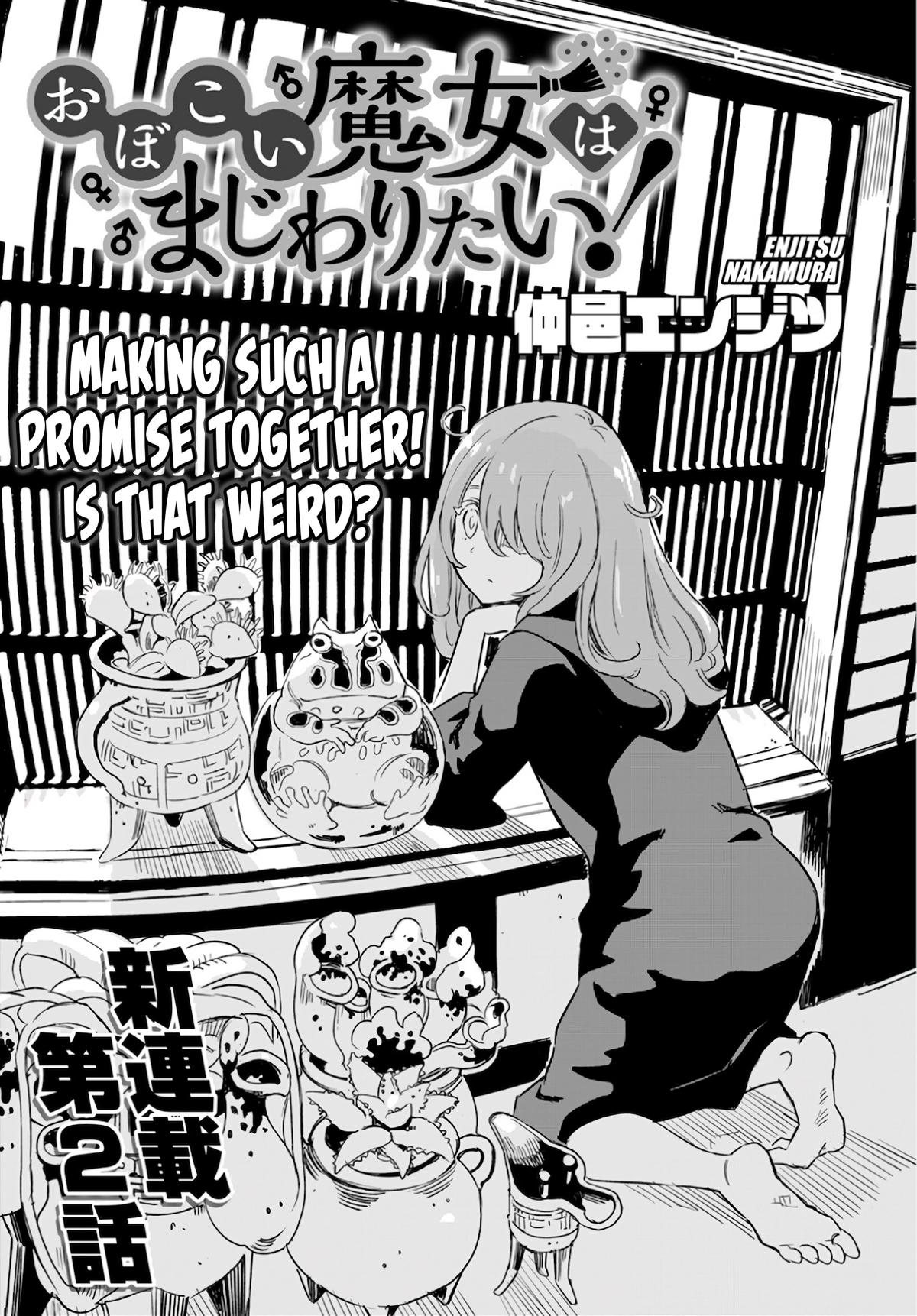 Obokoi Majo wa Majiwaritai! Chap 2 - Next Chap 3