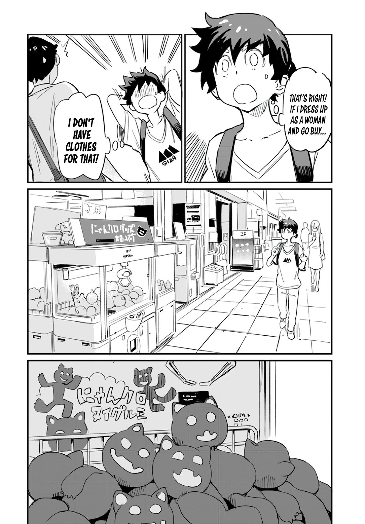 Obokoi Majo wa Majiwaritai! Chap 2 - Next Chap 3