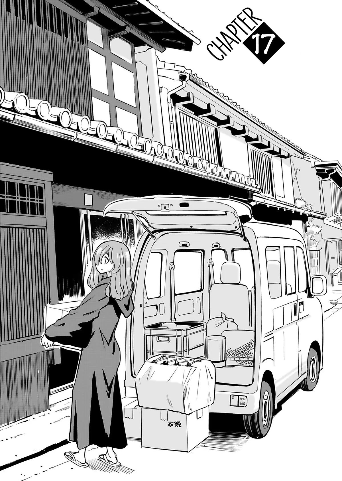 Obokoi Majo wa Majiwaritai! Chap 17 - Next Chap 18