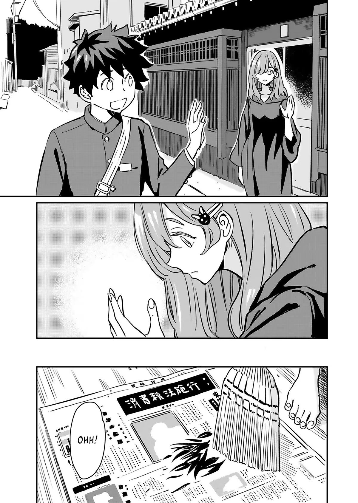 Obokoi Majo wa Majiwaritai! Chap 18 - Next Chap 19