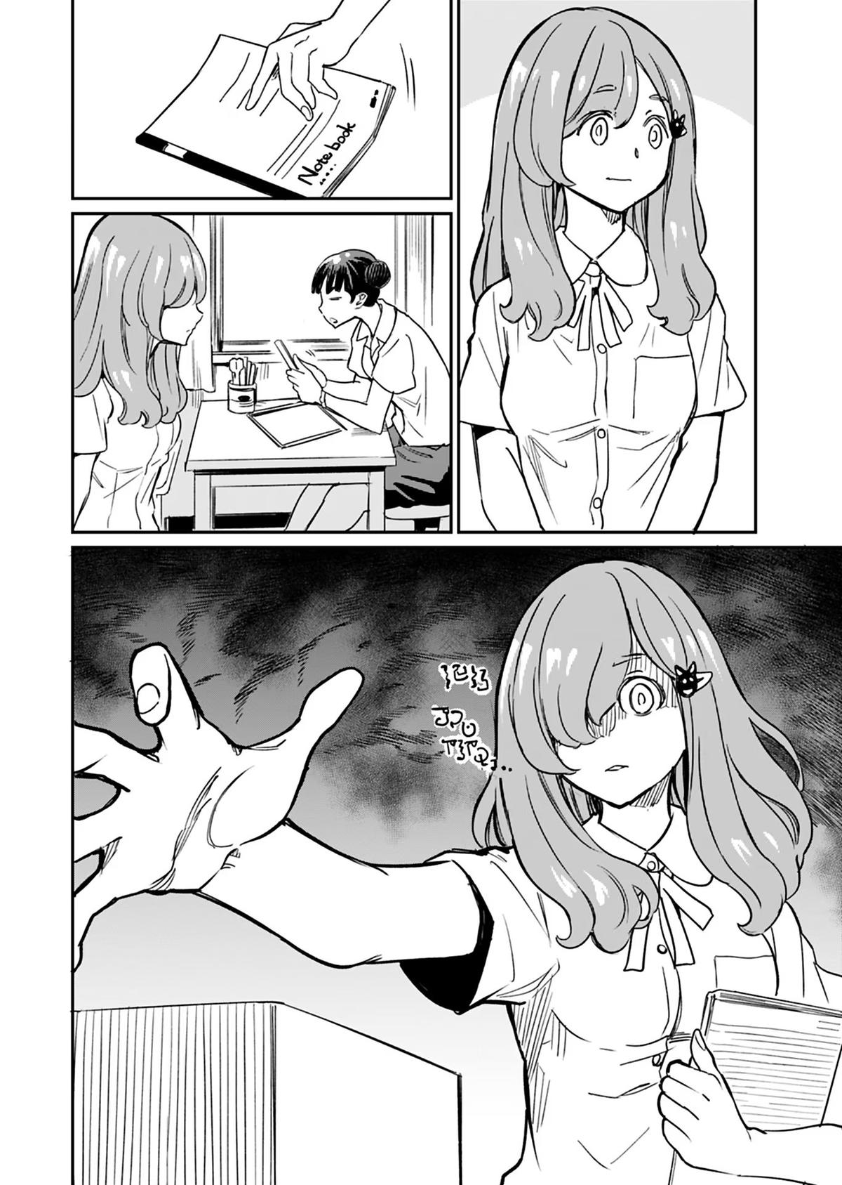 Obokoi Majo wa Majiwaritai! Chap 12 - Next Chap 13