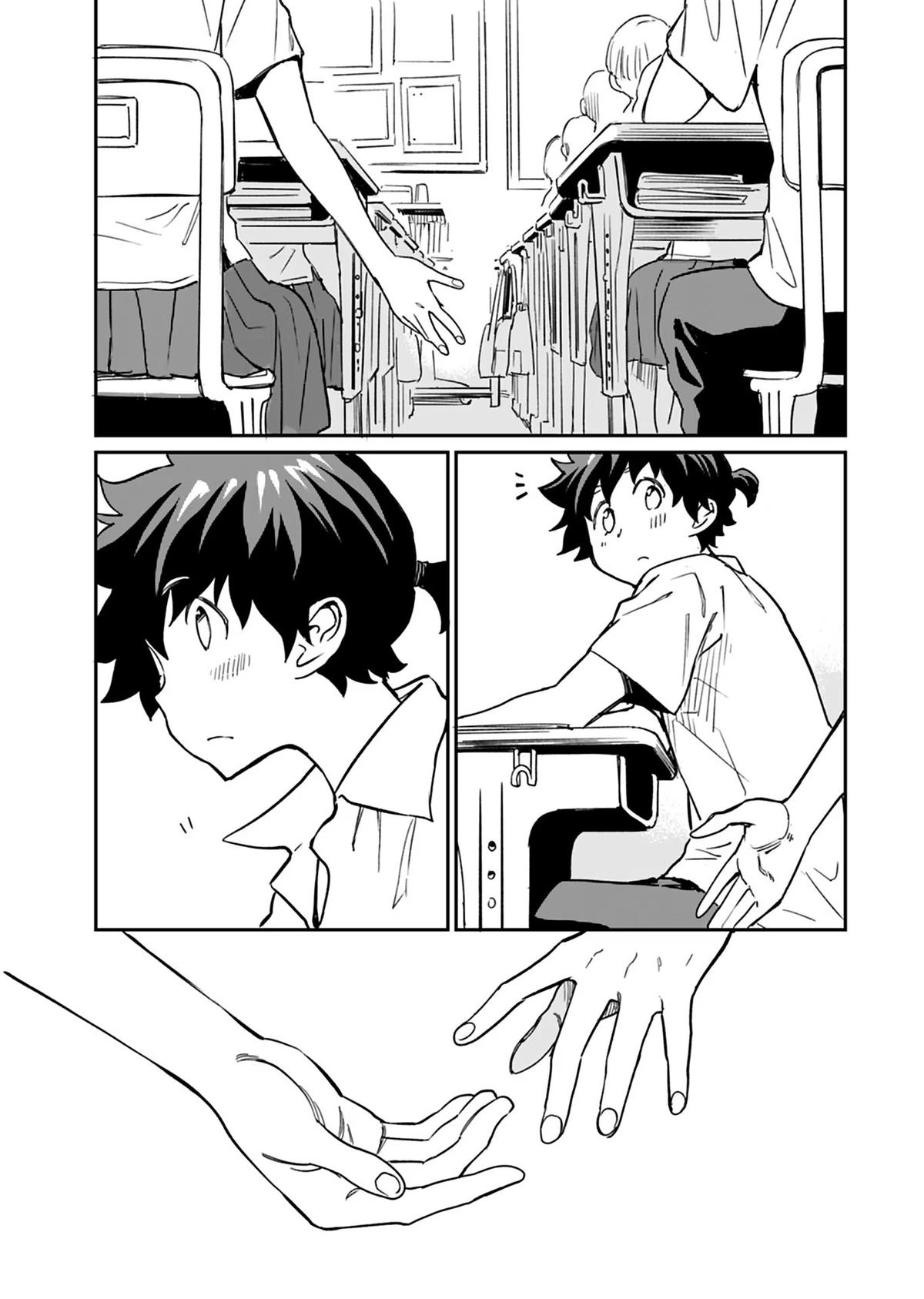 Obokoi Majo wa Majiwaritai! Chap 12 - Next Chap 13