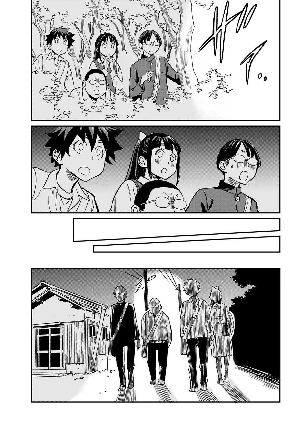 Obokoi Majo wa Majiwaritai! Chap 26 - Next Chap 27