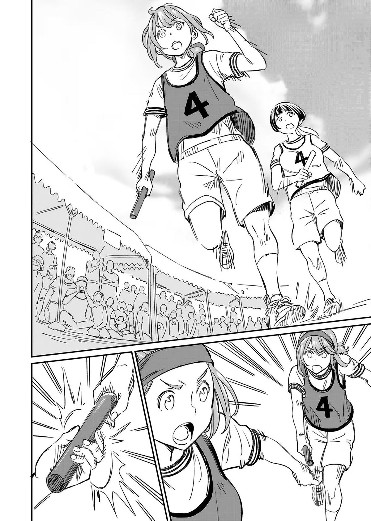 Obokoi Majo wa Majiwaritai! Chap 28 - Next Chap 29