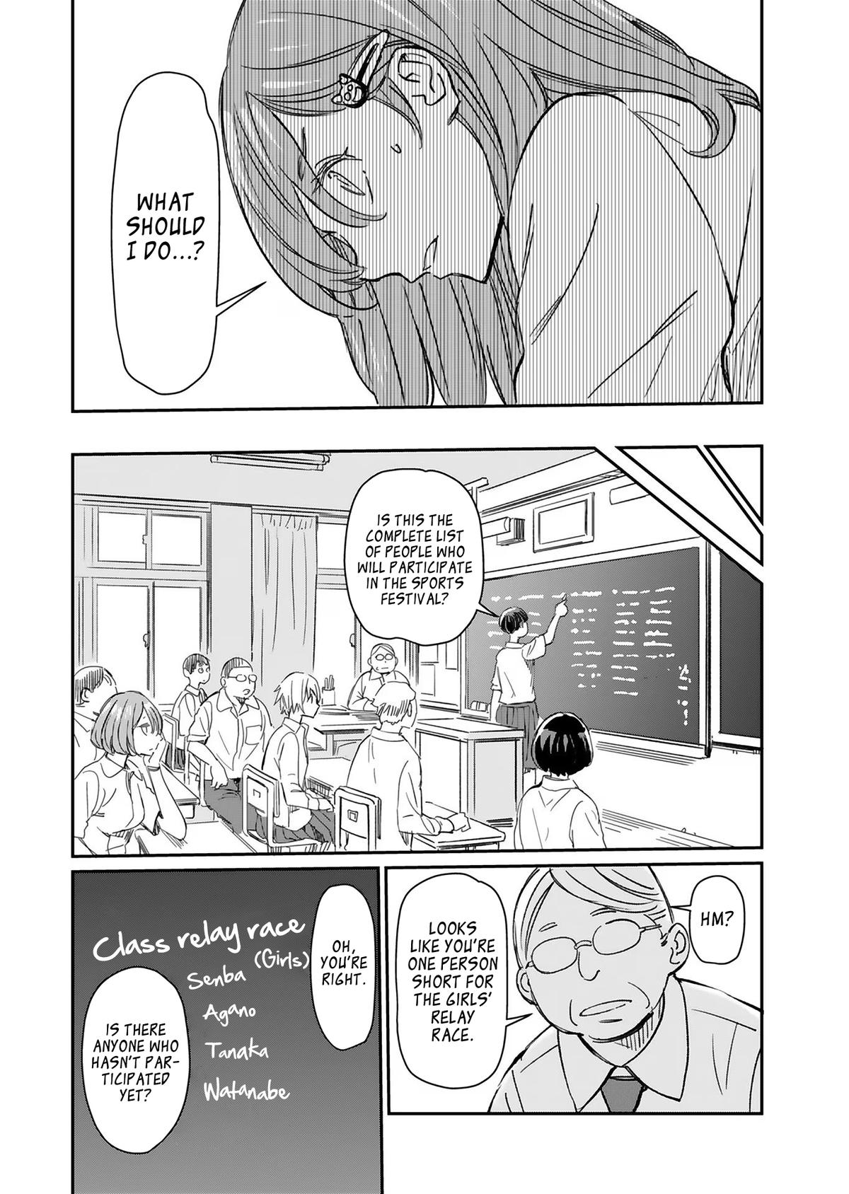 Obokoi Majo wa Majiwaritai! Chap 28 - Next Chap 29