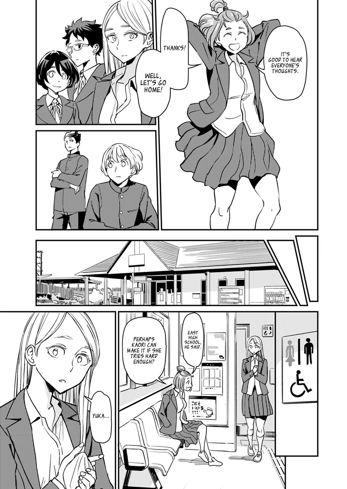 Obokoi Majo wa Majiwaritai! Chap 22 - Next Chap 23