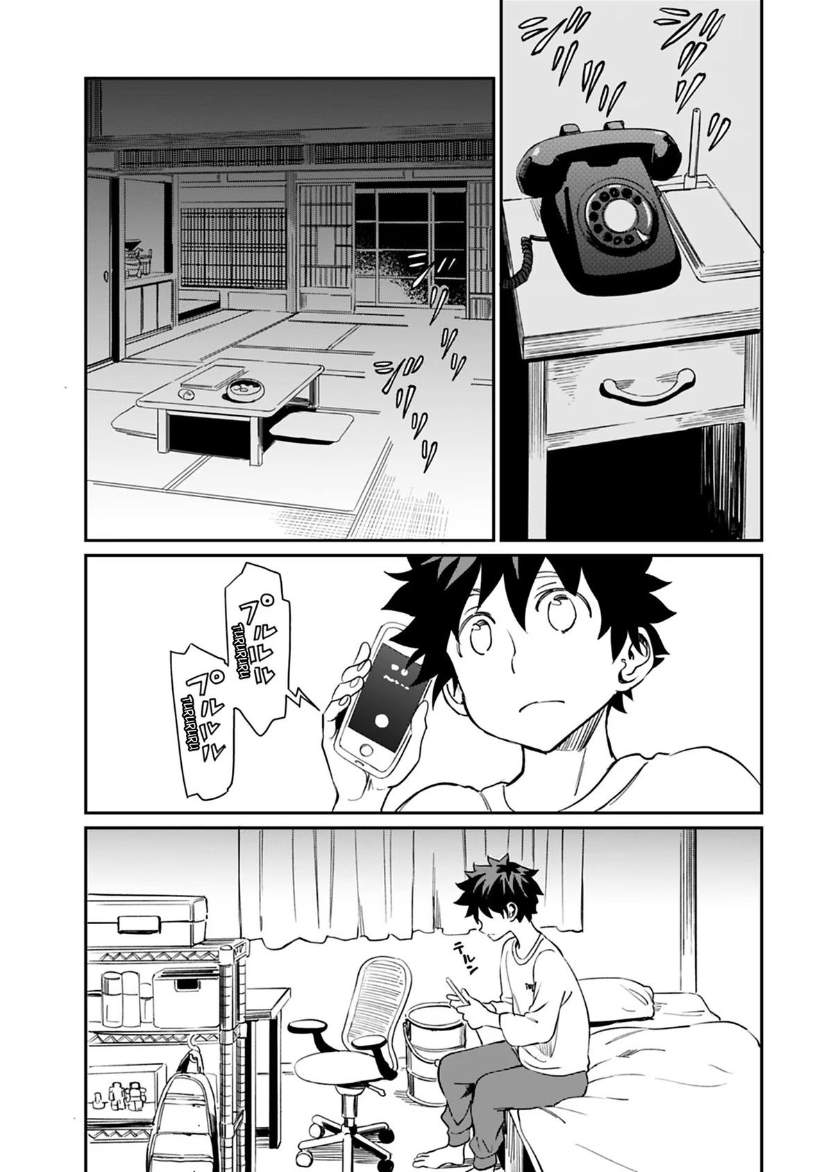 Obokoi Majo wa Majiwaritai! Chap 23 - Next Chap 24