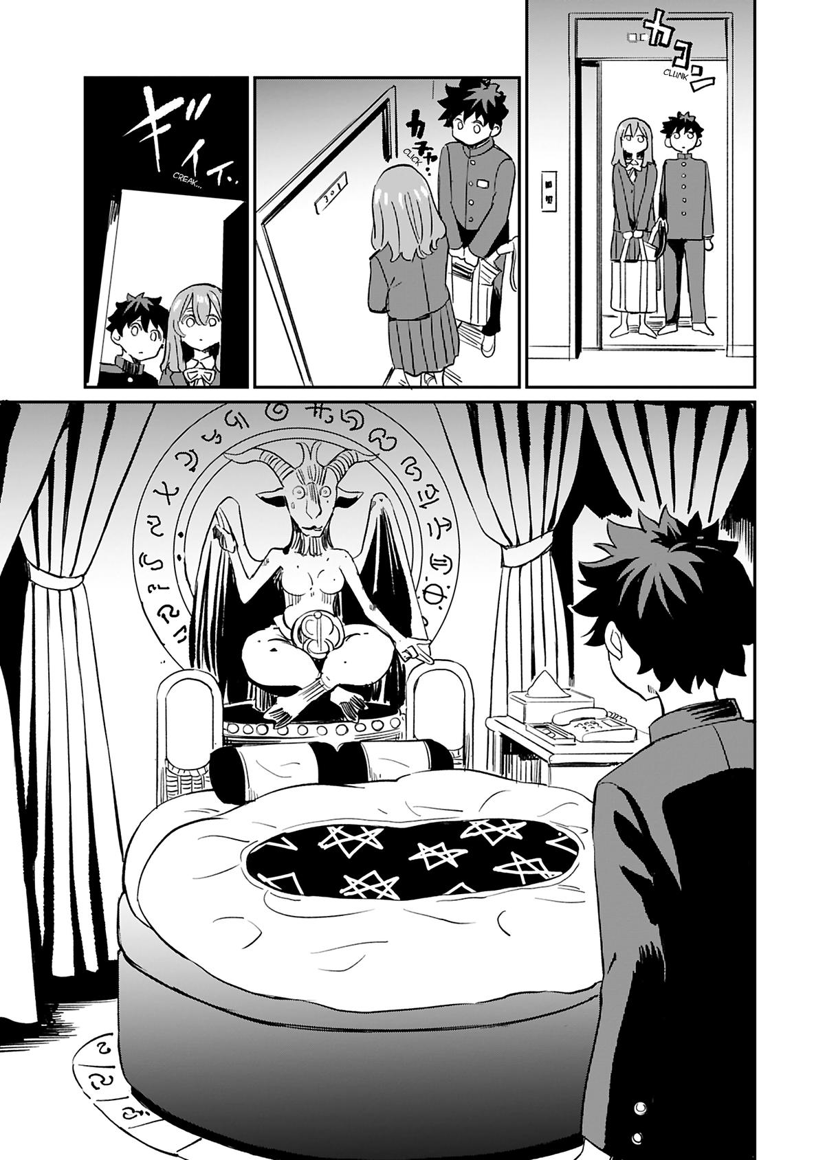 Obokoi Majo wa Majiwaritai! Chap 37 - Next Chap 38