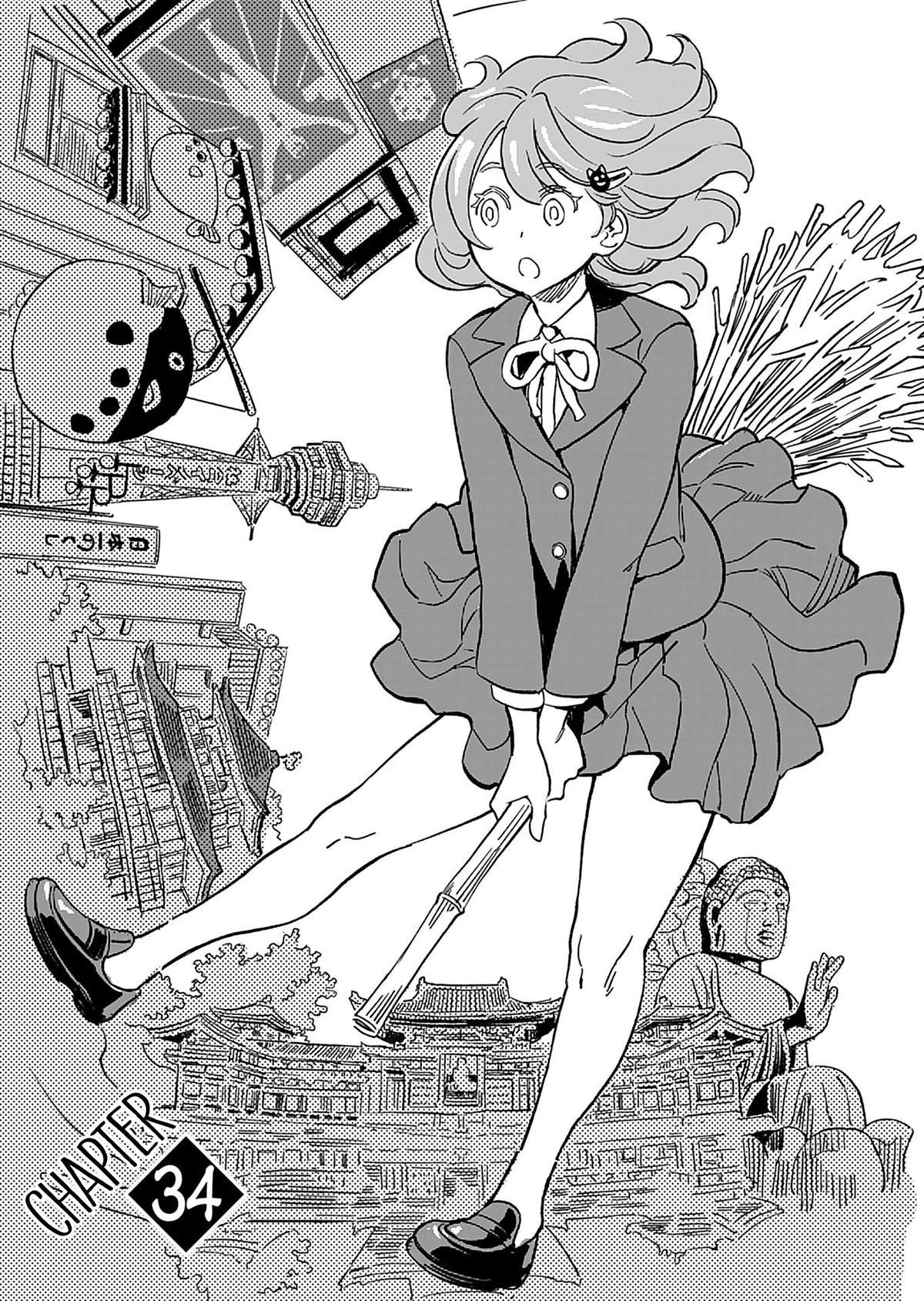 Obokoi Majo wa Majiwaritai! Chap 34 - Next Chap 35
