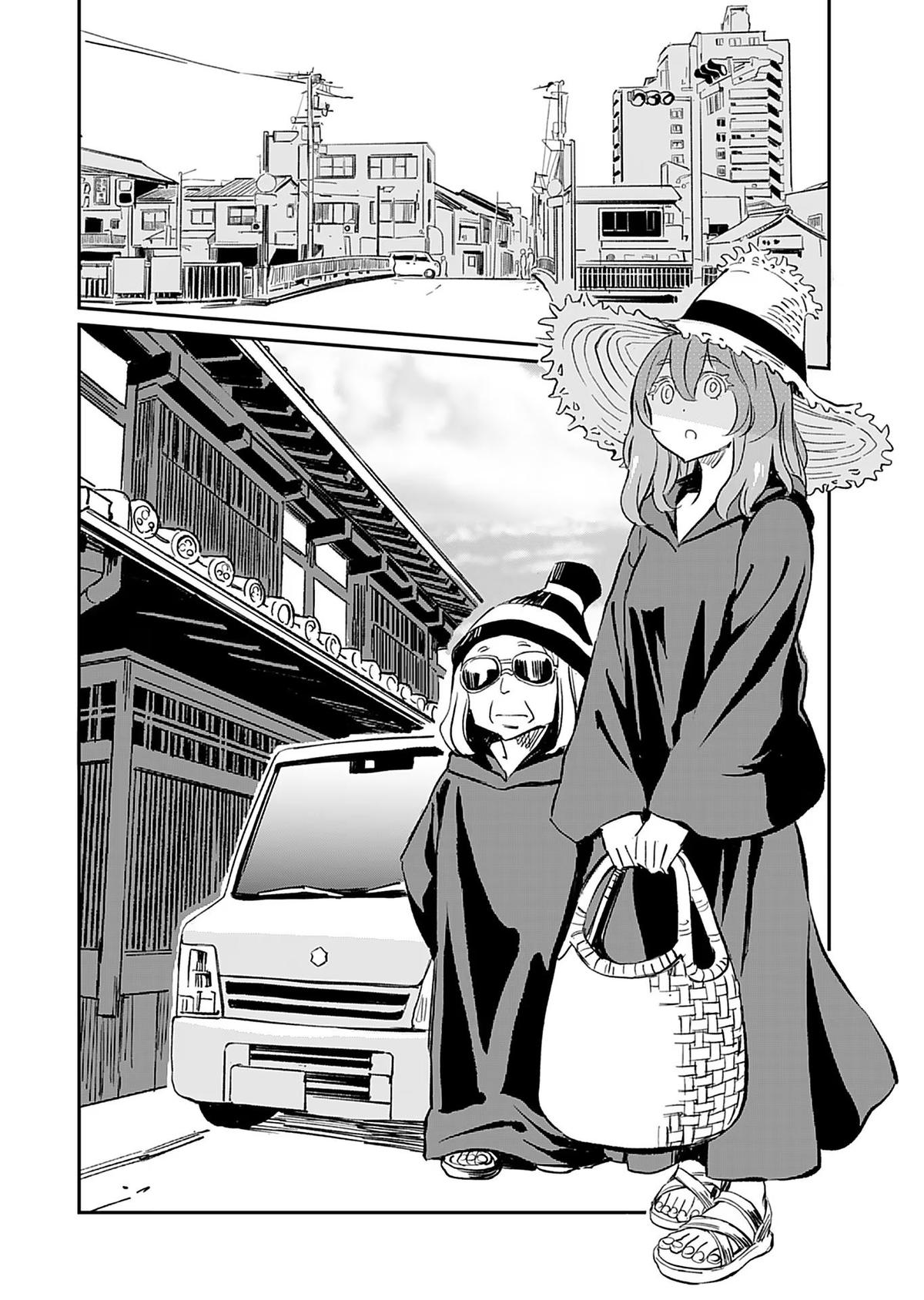Obokoi Majo wa Majiwaritai! Chap 36 - Next Chap 37