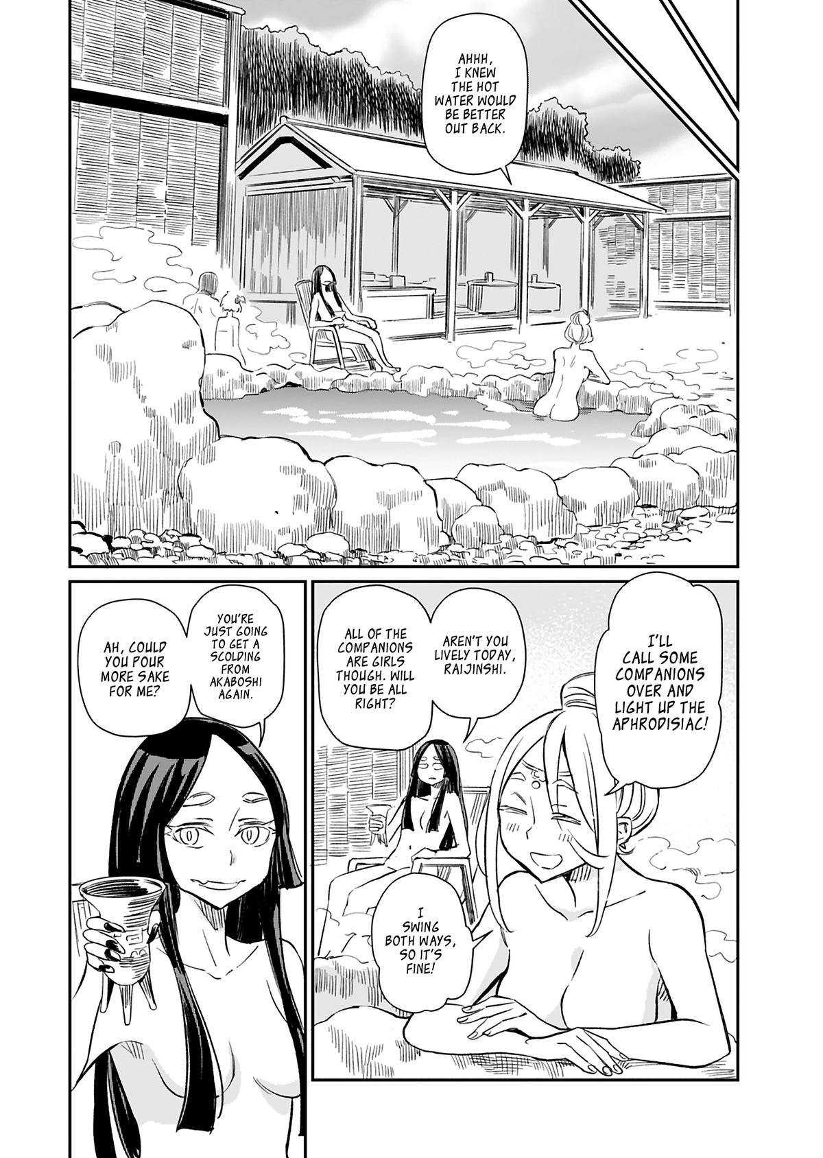 Obokoi Majo wa Majiwaritai! Chap 38 - Next Chap 39