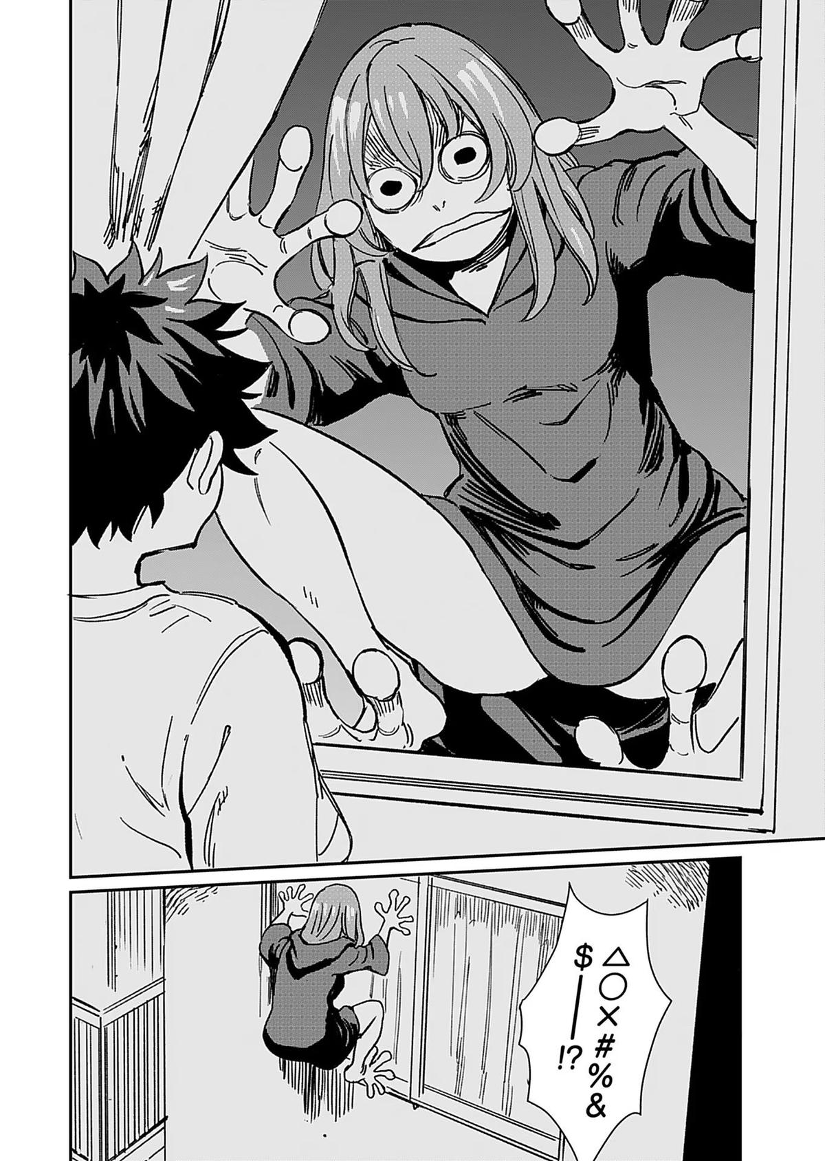 Obokoi Majo wa Majiwaritai! Chap 31 - Next Chap 32