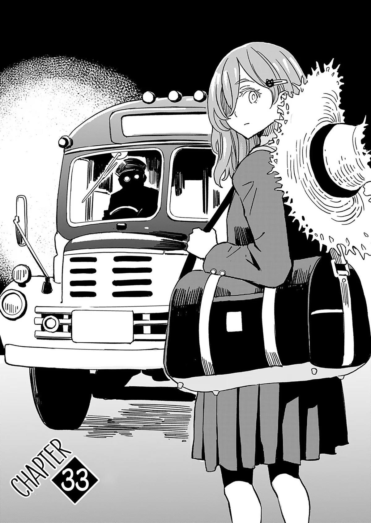 Obokoi Majo wa Majiwaritai! Chap 33 - Next Chap 34
