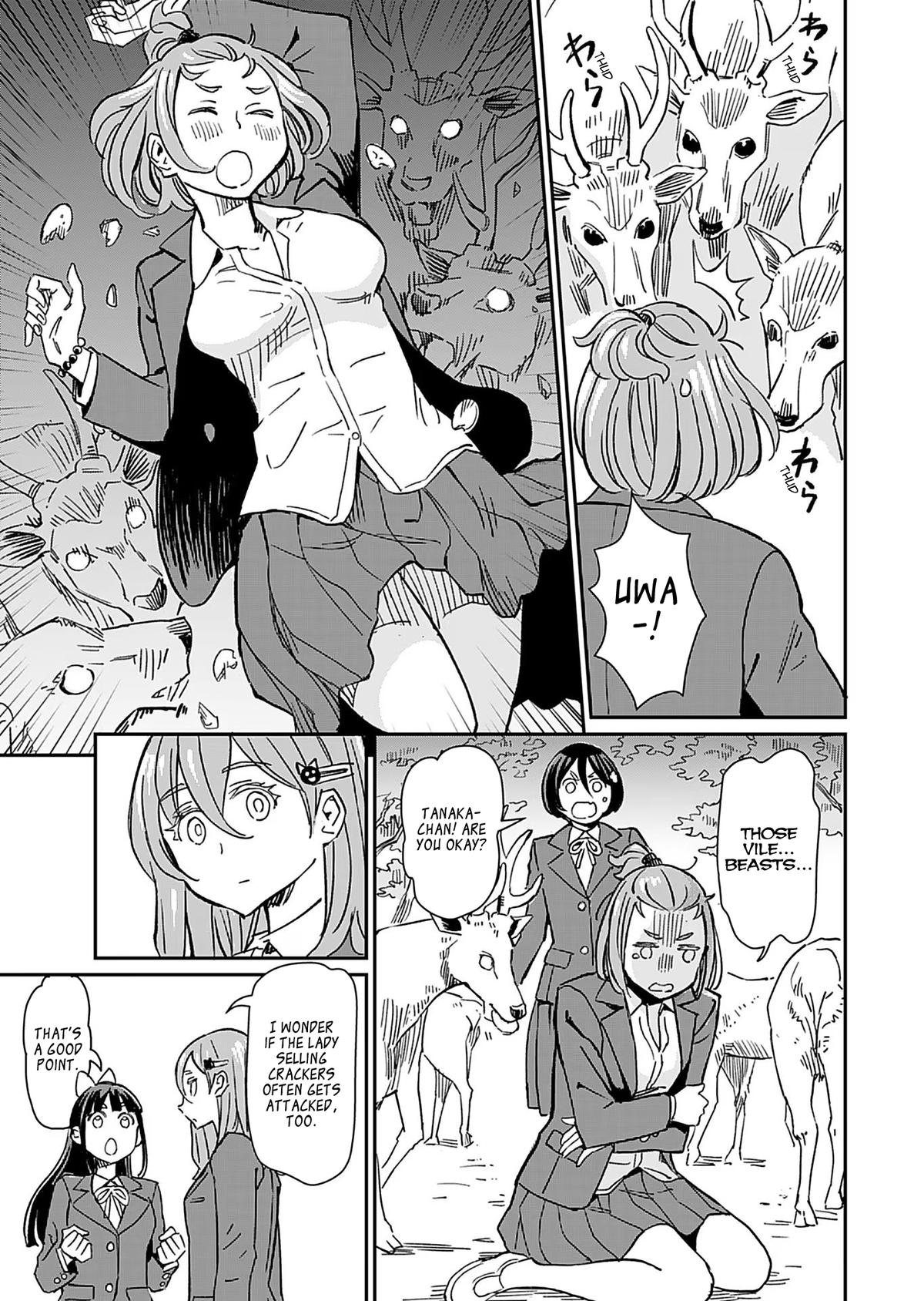 Obokoi Majo wa Majiwaritai! Chap 33 - Next Chap 34