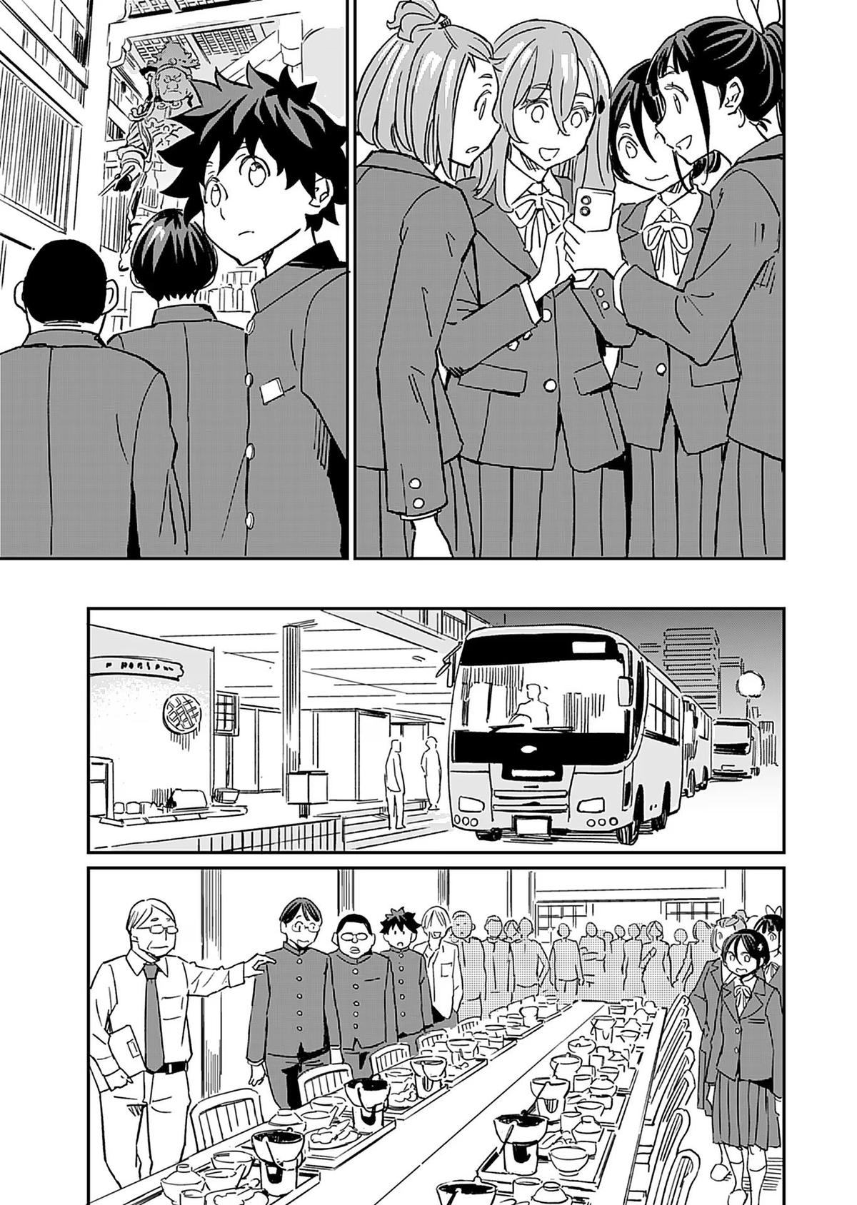 Obokoi Majo wa Majiwaritai! Chap 33 - Next Chap 34