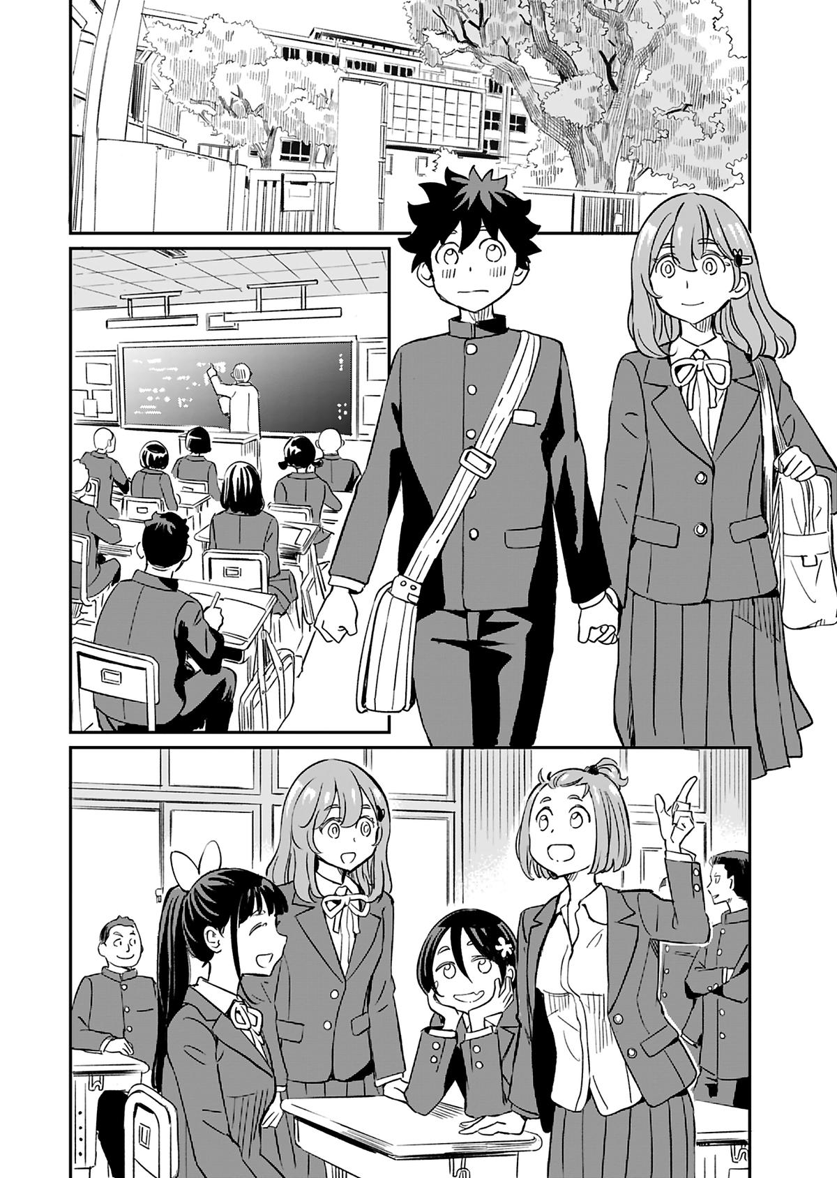 Obokoi Majo wa Majiwaritai! Chap 41 - Next Chap 42