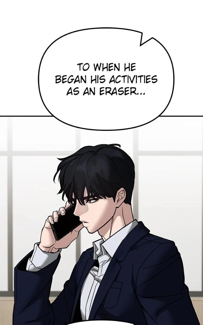 The Bully in Charge Chap 127 - Next Chap 128