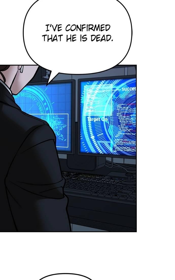 The Bully in Charge Chap 127 - Next Chap 128