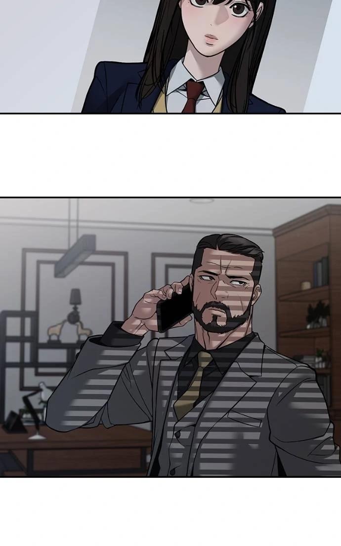 The Bully in Charge Chap 127 - Next Chap 128