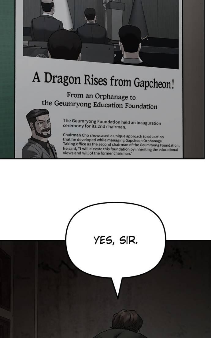 The Bully in Charge Chap 127 - Next Chap 128