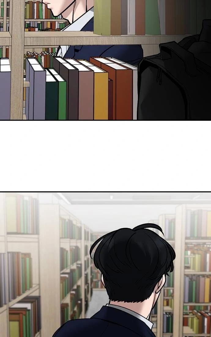 The Bully in Charge Chap 127 - Next Chap 128