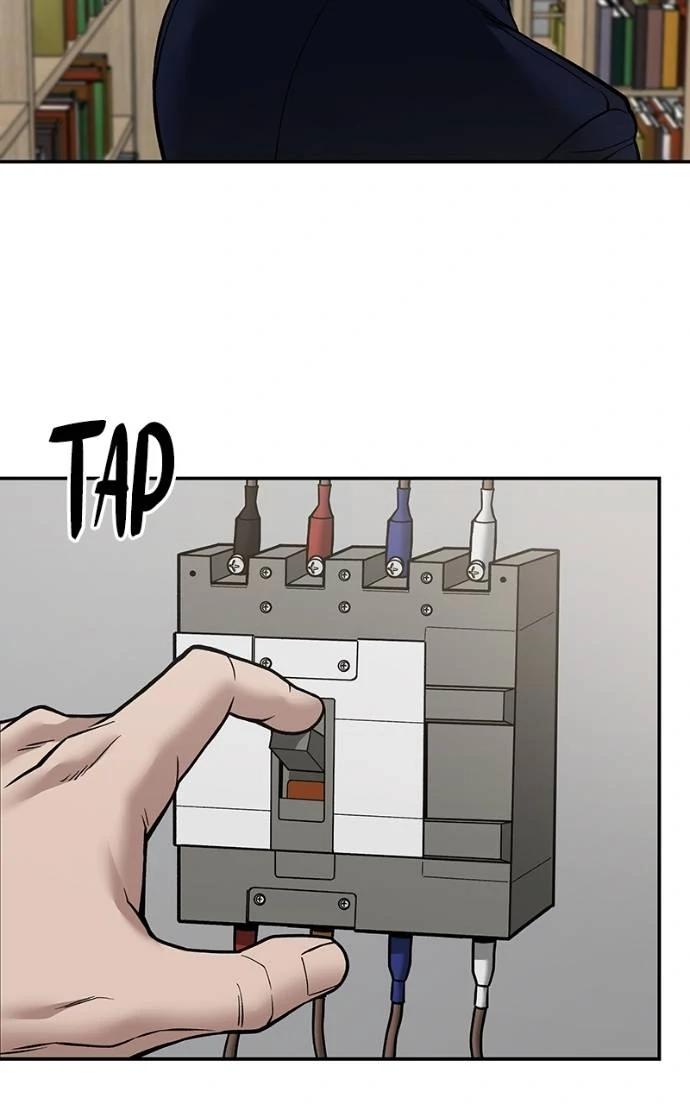 The Bully in Charge Chap 127 - Next Chap 128