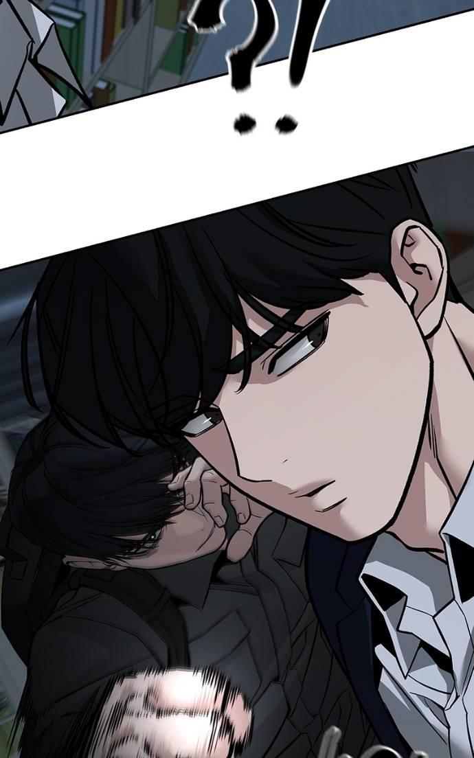 The Bully in Charge Chap 127 - Next Chap 128