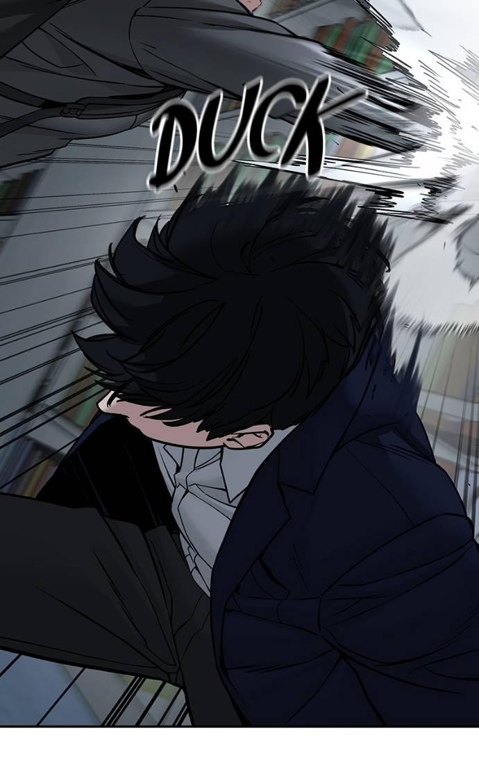 The Bully in Charge Chap 127 - Next Chap 128