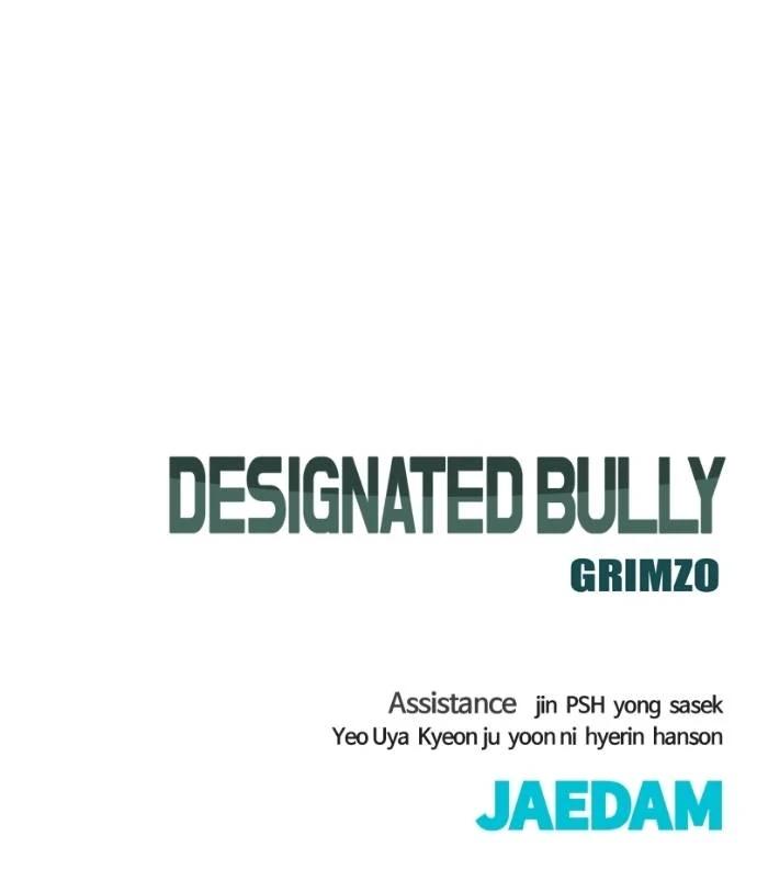 The Bully in Charge Chap 127 - Next Chap 128