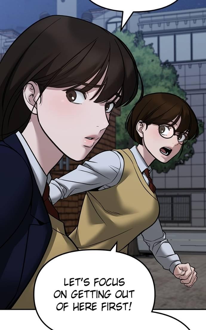 The Bully in Charge Chap 124 - Next Chap 125