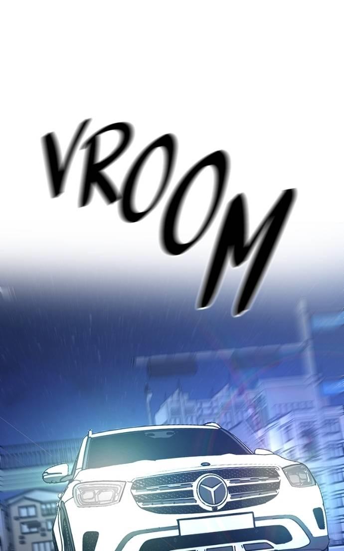 The Bully in Charge Chap 124 - Next Chap 125