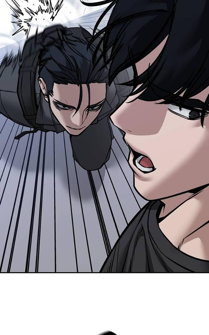 The Bully in Charge Chap 124 - Next Chap 125