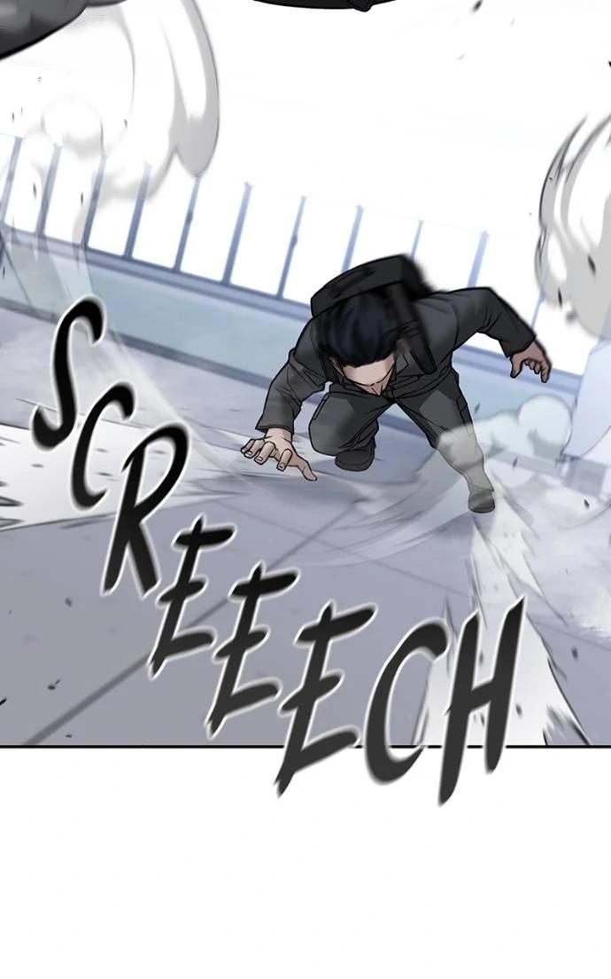 The Bully in Charge Chap 124 - Next Chap 125