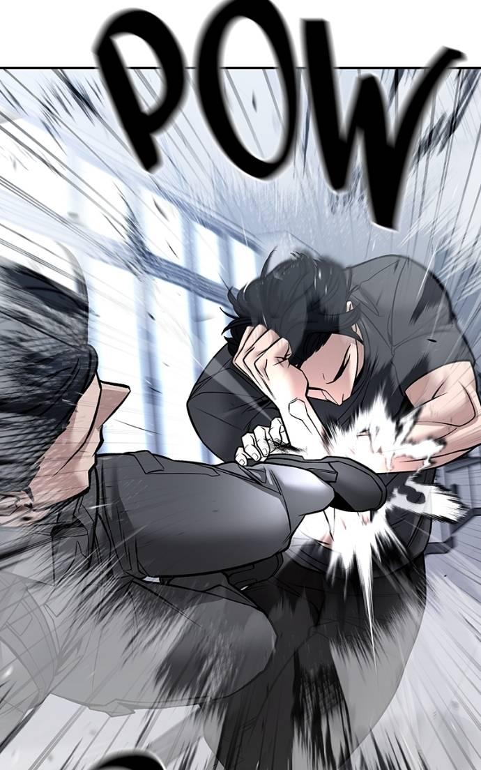 The Bully in Charge Chap 124 - Next Chap 125
