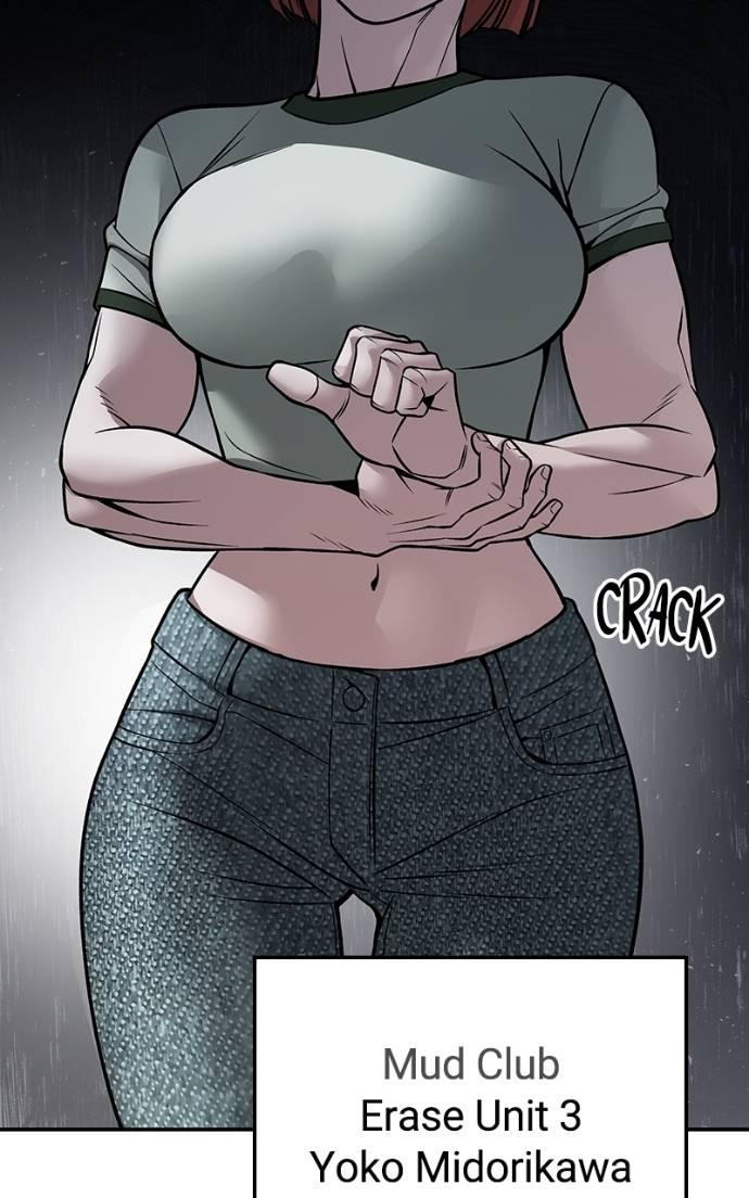 The Bully in Charge Chap 124 - Next Chap 125