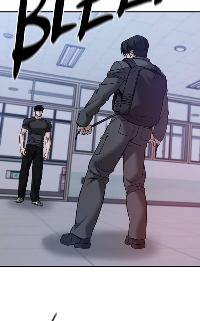 The Bully in Charge Chap 124 - Next Chap 125