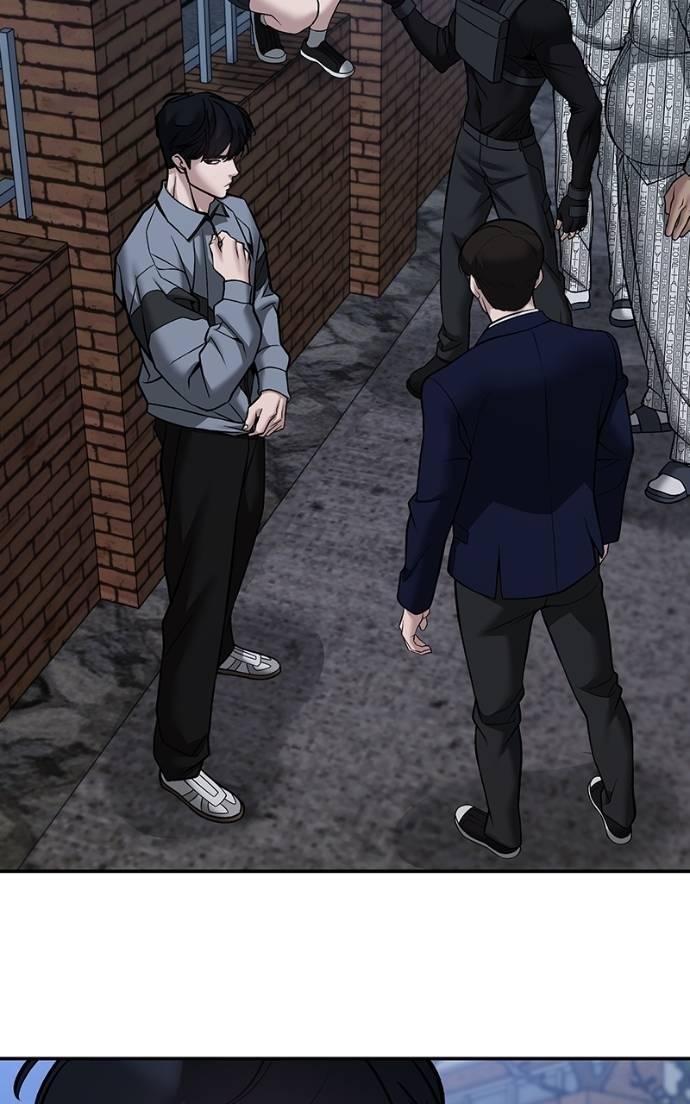 The Bully in Charge Chap 124 - Next Chap 125