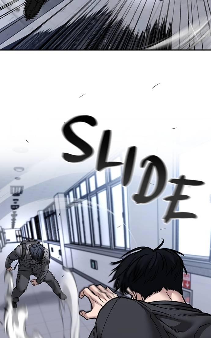 The Bully in Charge Chap 124 - Next Chap 125