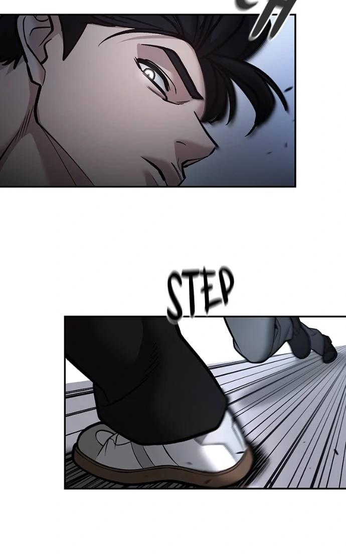 The Bully in Charge Chap 124 - Next Chap 125