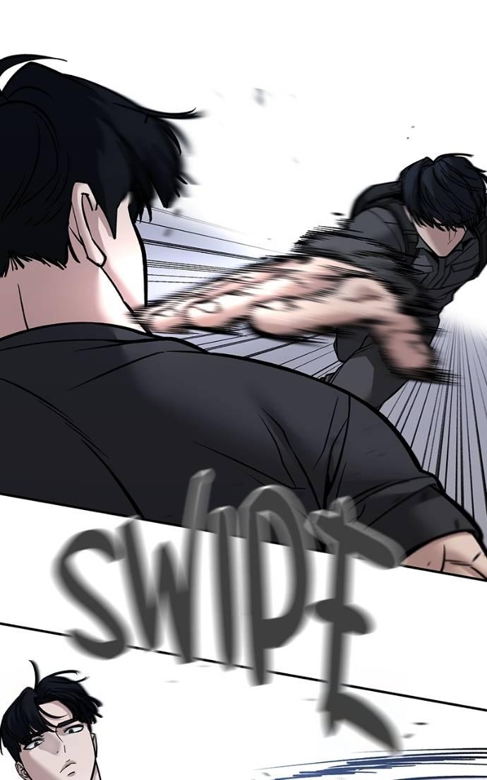 The Bully in Charge Chap 124 - Next Chap 125