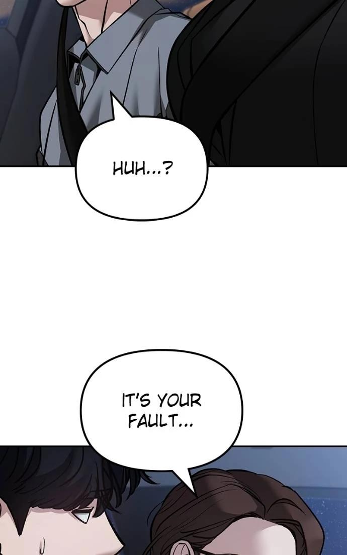 The Bully in Charge Chap 124 - Next Chap 125