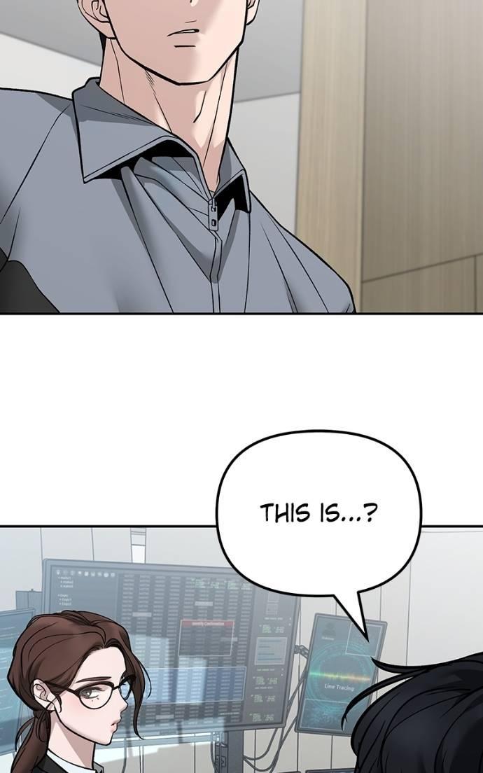 The Bully in Charge Chap 124 - Next Chap 125