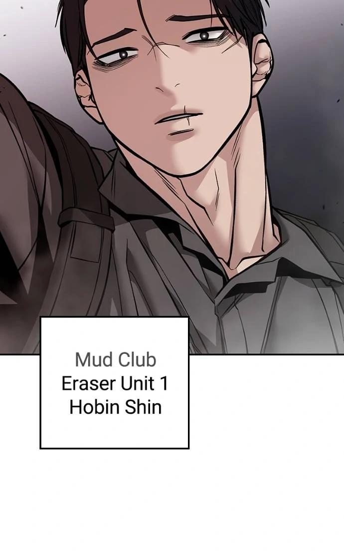 The Bully in Charge Chap 124 - Next Chap 125