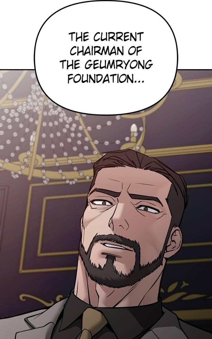 The Bully in Charge Chap 124 - Next Chap 125