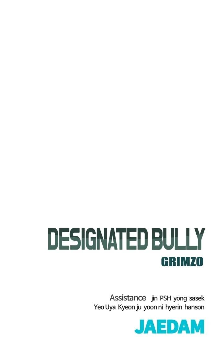 The Bully in Charge Chap 124 - Next Chap 125