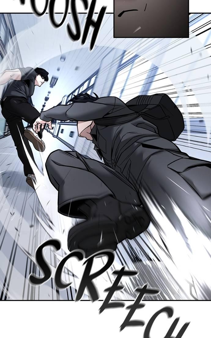 The Bully in Charge Chap 124 - Next Chap 125